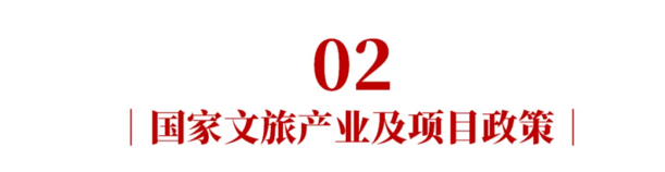 2345截图20250212165619.png