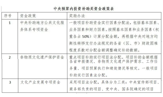 2345截图20250212165614.png