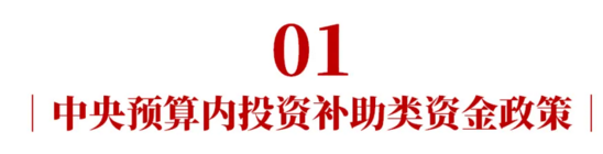 2345截图20250212165557.png
