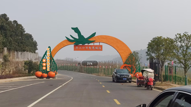 2345截图20250219171314.jpg 2345截图20250219171314.jpg