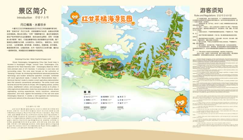 2345截图20250219171304.jpg 2345截图20250219171304.jpg