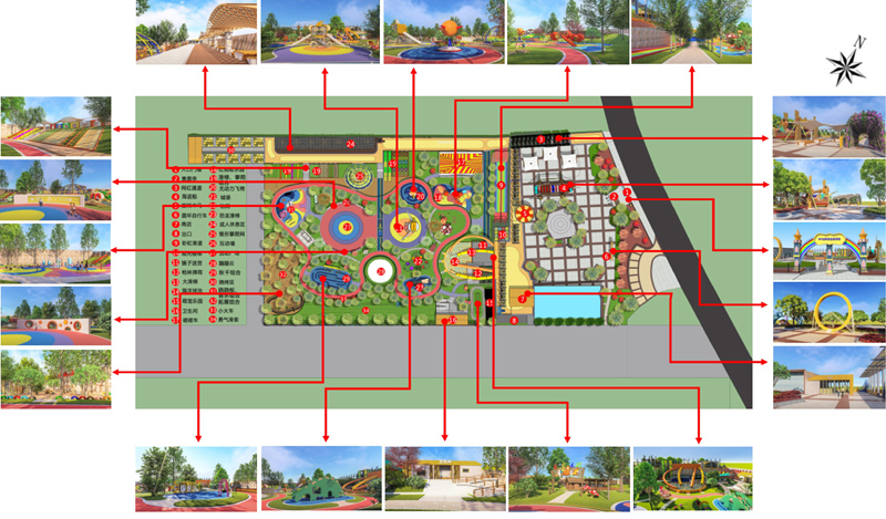 10.谷城县七彩谷亲子乐园策划案.jpg 10.谷城县七彩谷亲子乐园策划案.jpg