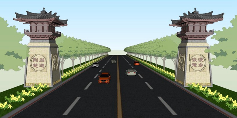 2.荆州区荆当旅游公路旅游策划.jpg 2.荆州区荆当旅游公路旅游策划.jpg