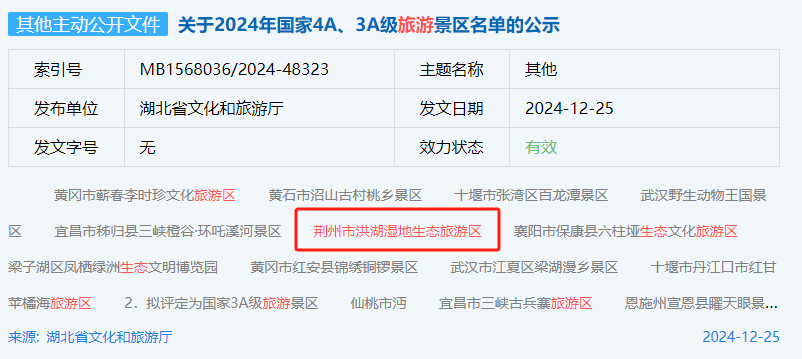 a26f3029-4cf0-479a-a832-050964aa9435.png a26f3029-4cf0-479a-a832-050964aa9435.png