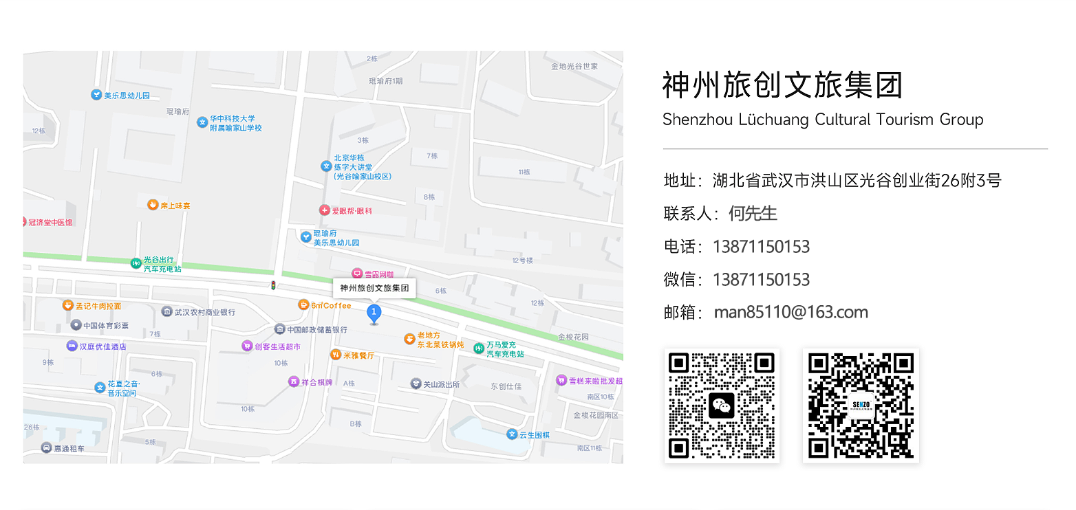 微信图片_20260715091714_8313_23.png