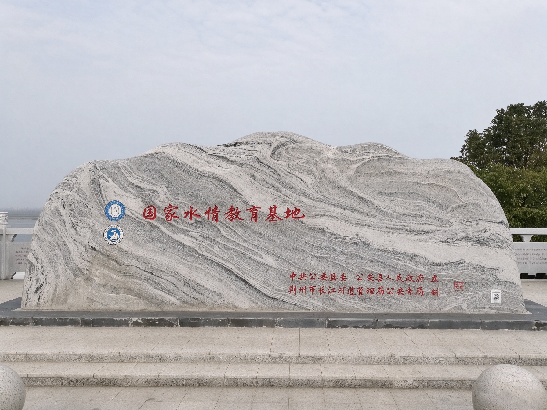 神州旅创文旅集团官网新闻稿撰写 (2).png